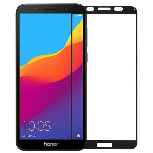 Защитное стекло для Honor 7A (DUA-L22) П/П 2D черное