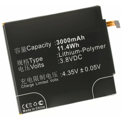 Аккумулятор iBatt iB-U1-M654 3000mAh для Xiaomi M3, Mi3, 3,