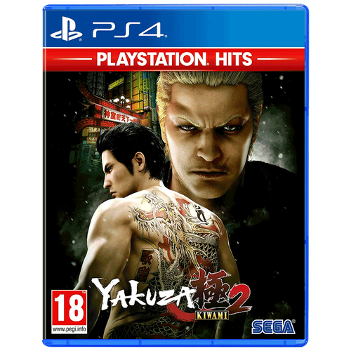 Игра Yakuza Kiwami 2 PlayStation Hits для PlayStation 4