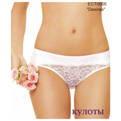 фото Трусы слипы lui et elle ect0606, набор (2 шт.), размер 3, blanc (белый)