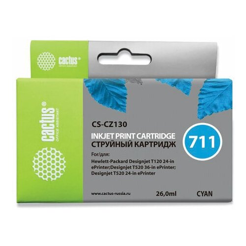 Картридж струйный CACTUS (CS-CZ130) для плоттеров HP DesignJet T120/T520, голубой картридж струйный cactus cs cz132 для плоттеров hp designjet t120 t520 1 шт