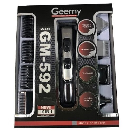 Машинка для стрижки волос 10 в 1 Электробритва триммер 246000₽