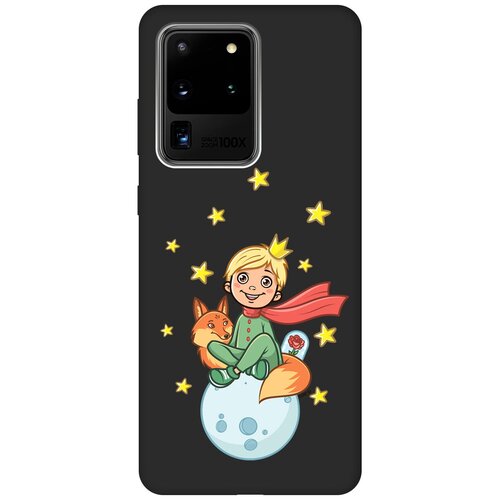 Матовый Soft Touch силиконовый чехол на Samsung Galaxy S20 Ultra, Самсунг С20 Ультра с 3D принтом Little Prince черный матовый soft touch силиконовый чехол на samsung galaxy s20 самсунг с20 с 3d принтом little prince черный