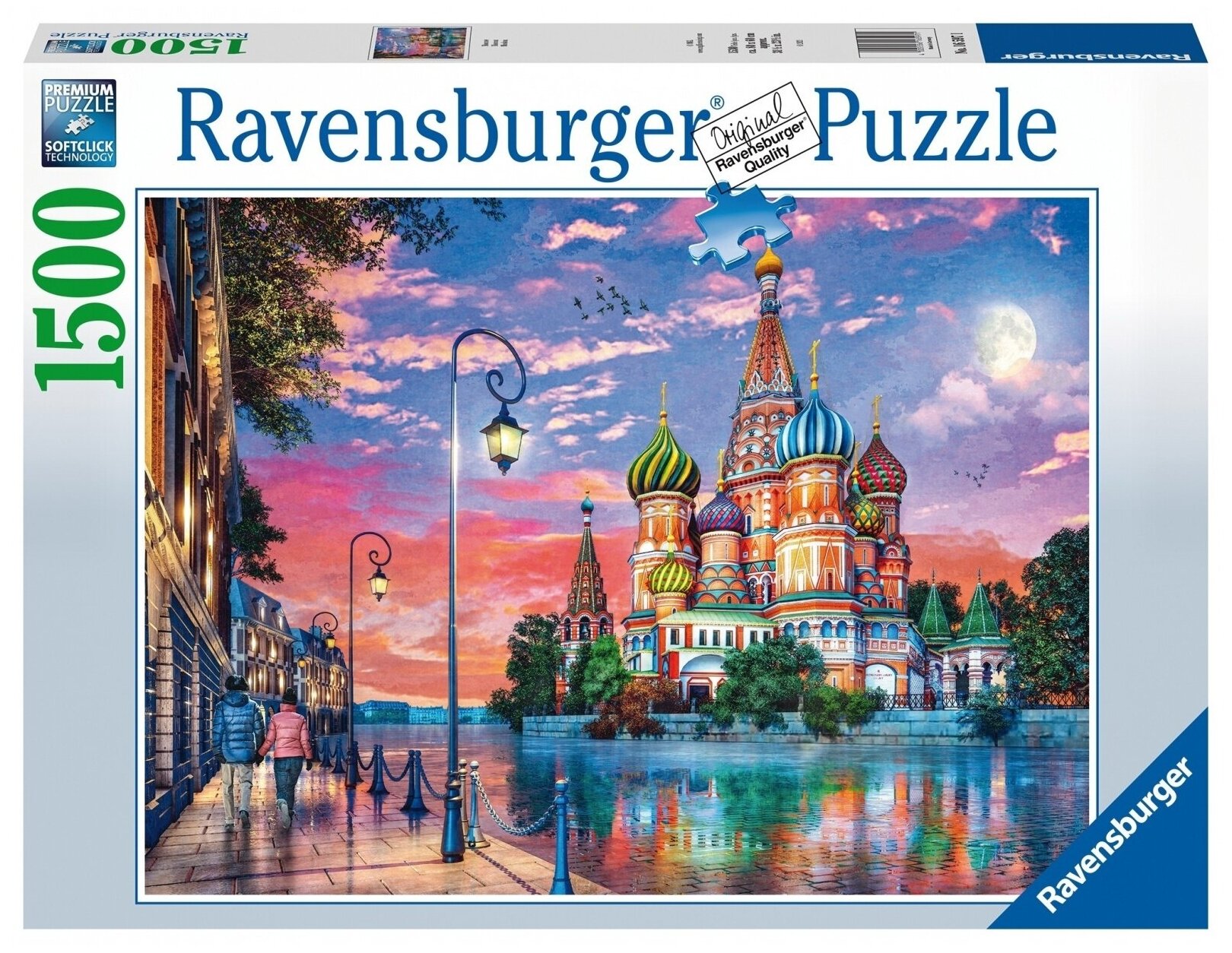 Пазл Ravensburger 1500 деталей: Москва