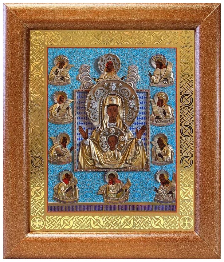 Икона Божией Матери "Знамение" Курская-Коренная, широкая рамка 19*22,5 см