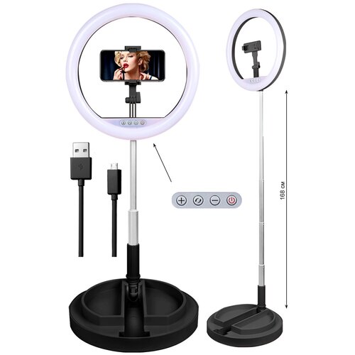 Bandrate smart brsjm01b 580000₽