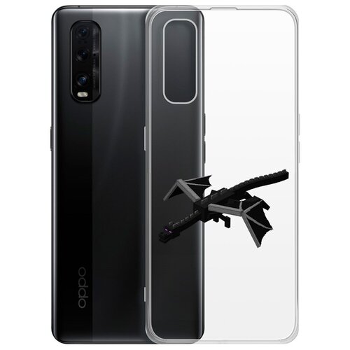 Чехол-накладка Krutoff Clear Case Дракон Края для OPPO Find X2 чехол накладка krutoff clear case minecraft дракон края для samsung galaxy a03 core a032