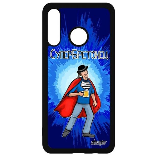фото Защитный чехол на телефон // huawei p30 lite // "супербретонец" веселый комикс, utaupia, синий