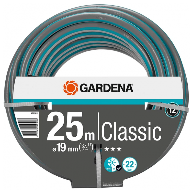 Шланг GARDENA Classic 3/4" (19 мм) 25 м