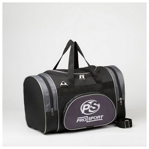 Сумка спорт А25, 42*22*24, отд на молнии, 3 н/кармана, длинн ремень, серый 4640752