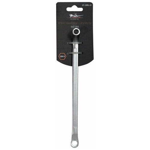 фото Ключ накидной с изгибом 6х7мм (at-drs-01) airline