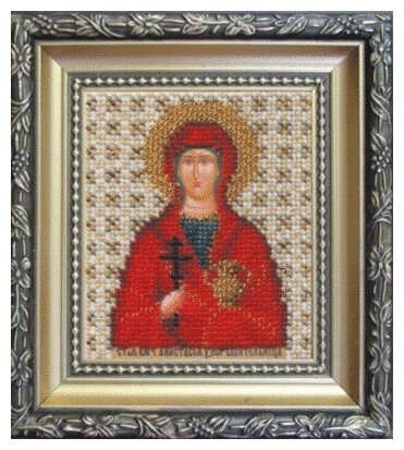 Набор для вышивания бисером Икона святой мученицы Узорешительницы Анастасии. Чаривна Мить