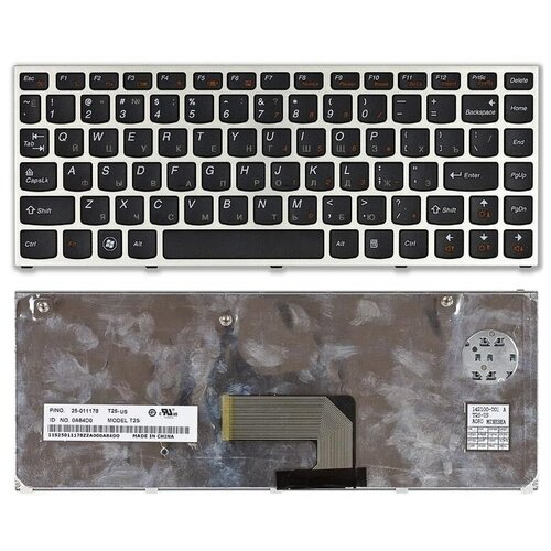 Клавиатура для ноутбука Lenovo U460 Pn 142100-251 T2S-RU 25-011178 25010497 25010466 202800₽