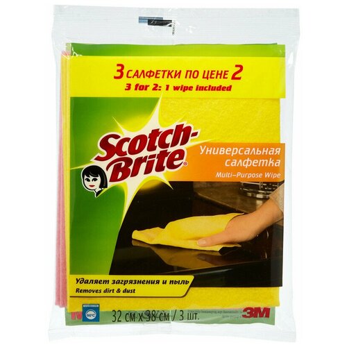 Scotch-Brite Салфетки хозяйственные Scotch-Brite вискоза 120 г/м 32х38 см 3 шт/уп (19 уп.)