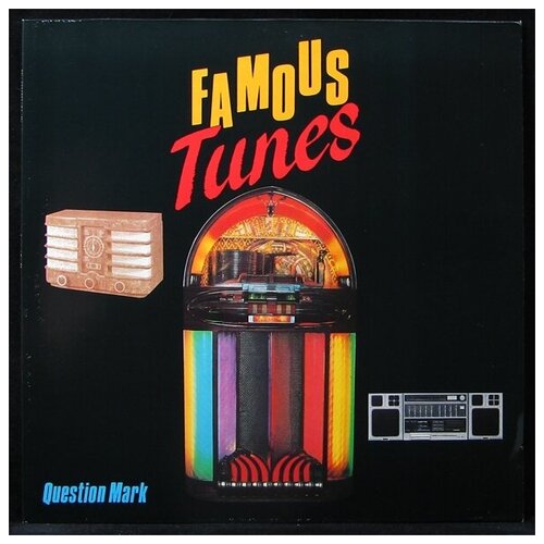 Виниловая пластинка Boni Question Mark – Famous Tunes