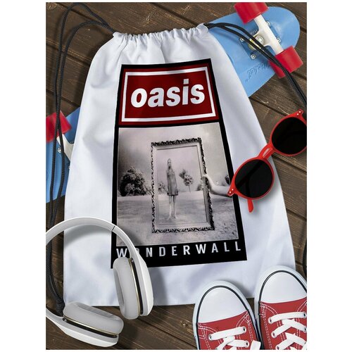 Мешок для сменной обуви Oasis - 581