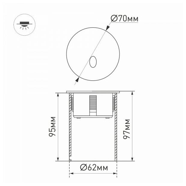 025737 Светильник светодиодный LT-GAP-R70-3W Warm3000 (белый, 30 deg) Arlight - фото №4