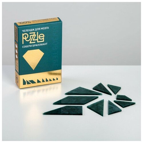 головоломка собери квадрат 3 я категория сложности Головоломка PUZZLE Собери бриллиант, уровень 3