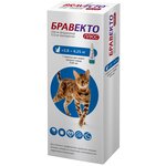 Бравекто (MSD Animal Health) Плюс 250 мг капли для средних пород кошек - изображение