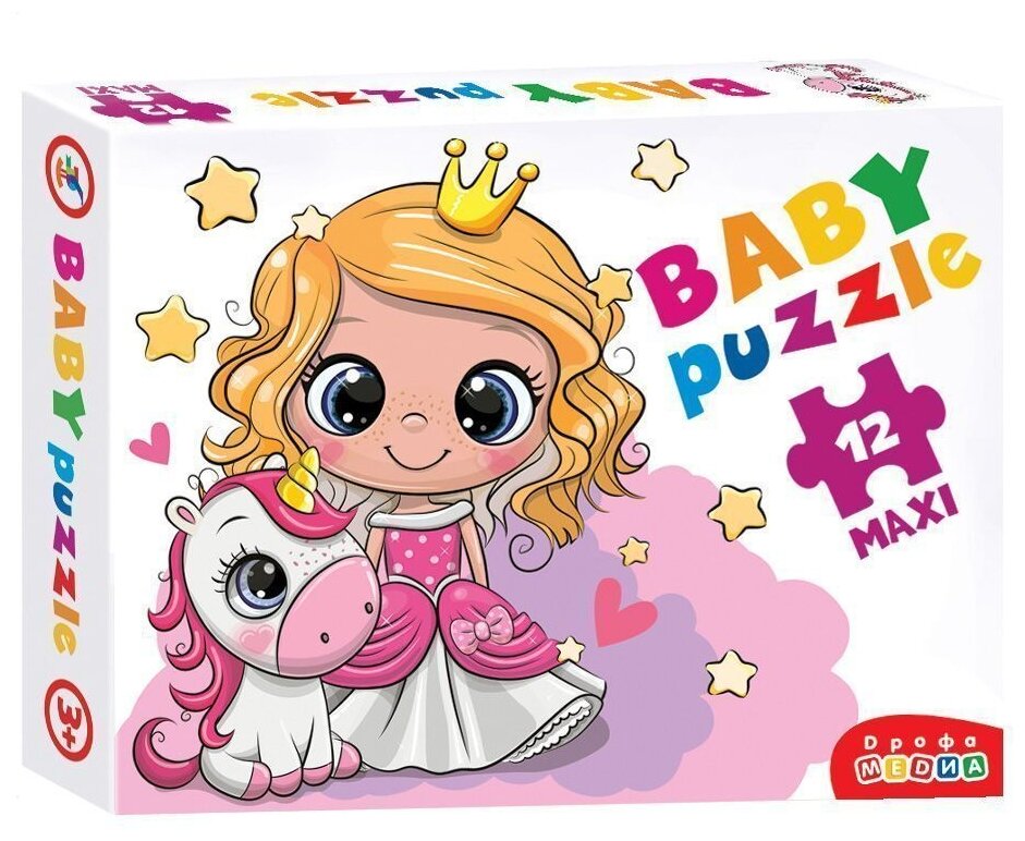 Пазл Baby Puzzle Принцесса и единорог 4035 - фотография № 2