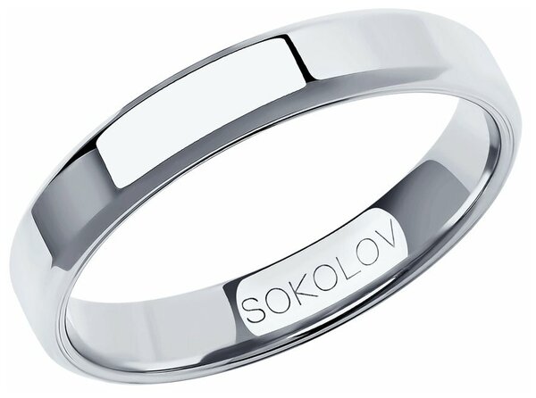 Кольцо обручальное SOKOLOV белое золото, 585 проба
