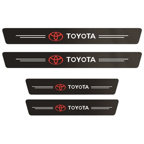 Защитная накладка на порог самоклеящаяся (защита порогов ) с логотипом TOYOTA (липкая карбоновая лента), 4шт.