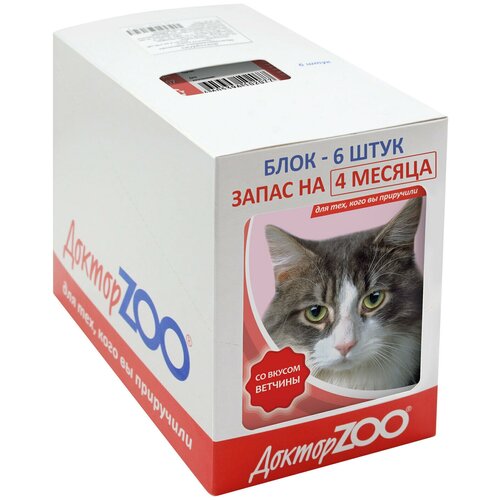 Витаминное лакомство для кошек Доктор ZOO Ветчина, блок из 6 уп по 90шт