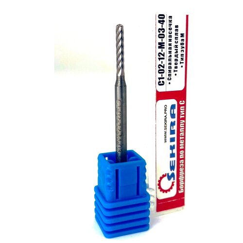 Борфреза твердосплавная сфероцилиндрическая тип С1 2х12х3х40 спиральная цельная SEKIRA 00-00011078 254₽