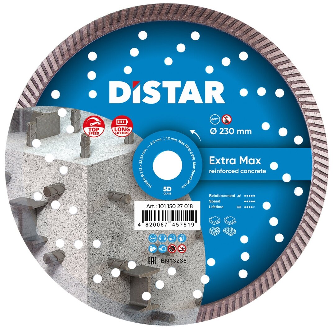 Диск алмазный отрезной по бетону и тротуарной плитке для УШМ Distar Turbo 232мм Extra Max - фото №9