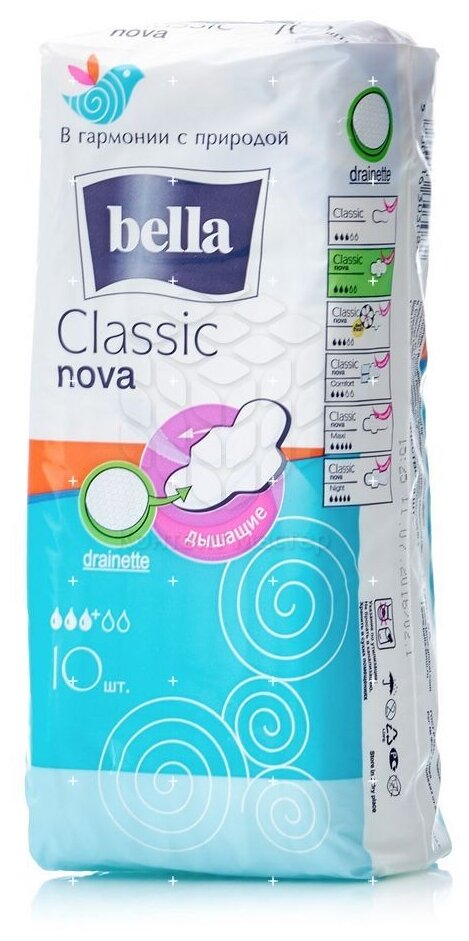 Прокладки классические Bella Classic Nova, 10шт. - фото №3