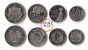 Узбекистан Набор из 4 монет (500+200+100+50 сум) 2018 г. Новый дизайн