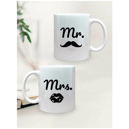 Парные кружки 