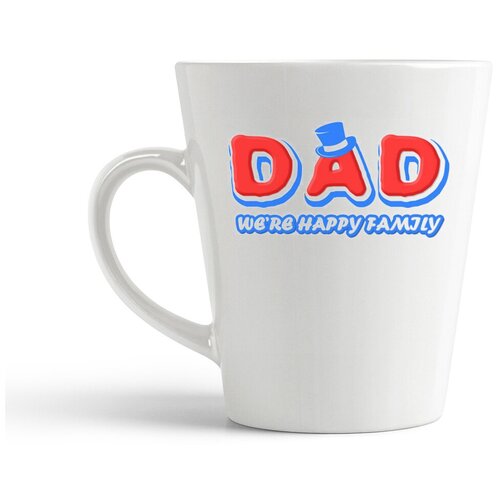 фото Кружка-латте coolpodarok "прикол. семья. dad were happy family"