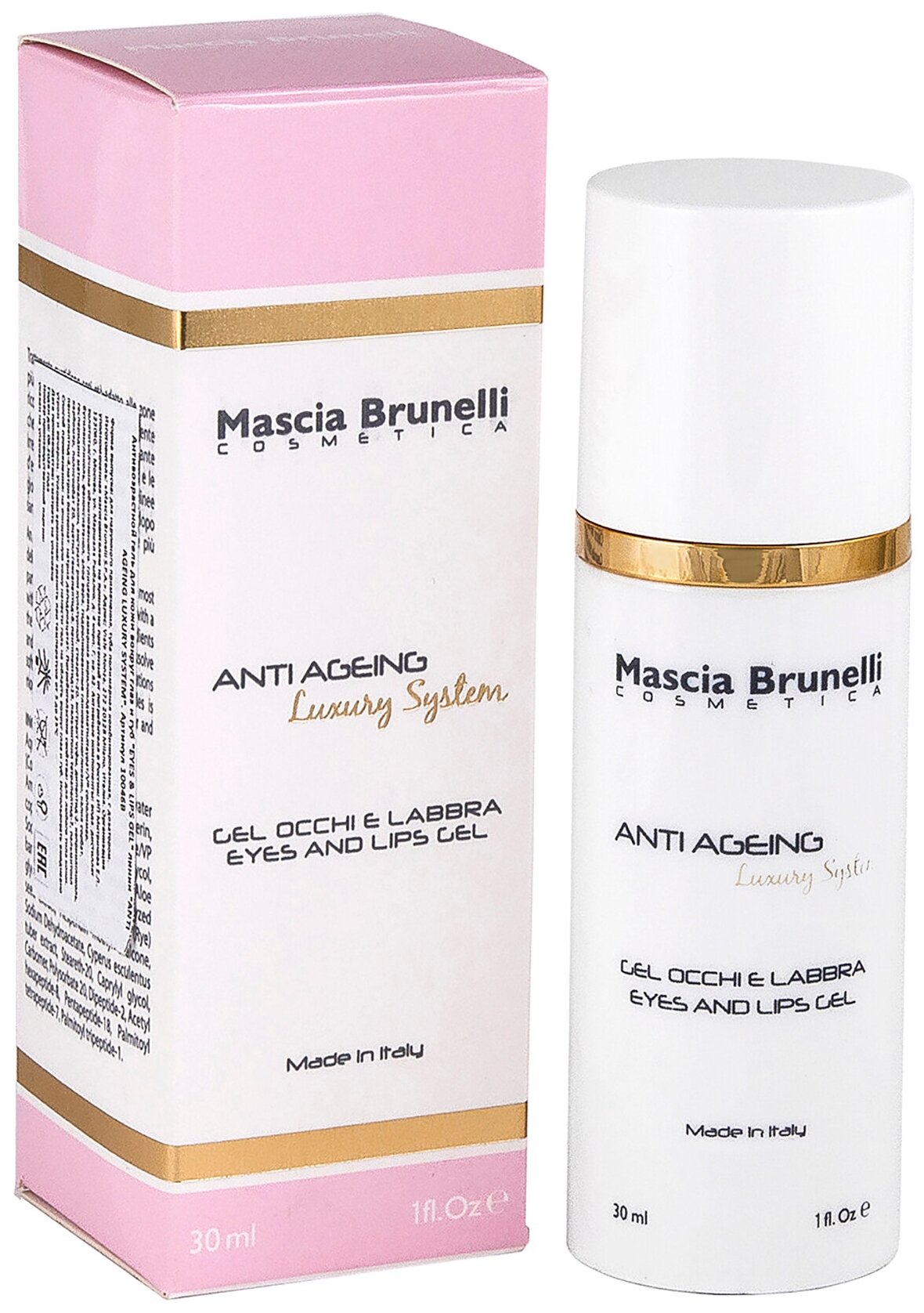 Mascia Brunelli Антивозрастная сыворотка для кожи вокруг глаз и губ серии Luxury System