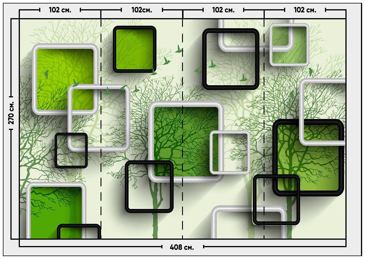Фотообои / флизелиновые обои 3D салатовые квадраты на фоне деревьев и птиц 4,08 x 2,7 м
