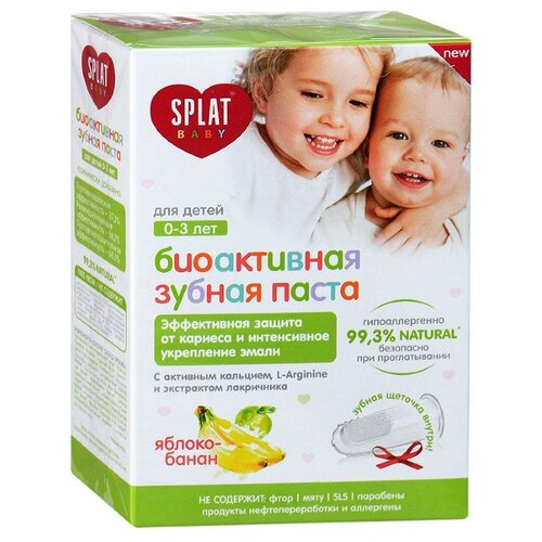 Купить Набор Splat/Сплат Baby паста зубная Яблоко-банан для детей от 0 до 3 лет 40мл+щетка-напальчник, Сплат-косметика/Органик-Фармасьютикалз, Зубная паста