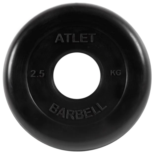 фото 2.5 кг. диск (блин) 51 мм. mb barbell