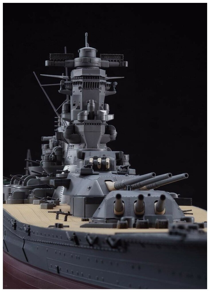 H40151 Hasegawa Линкор IJN Battleship Yamato (1:450) - фотография № 6