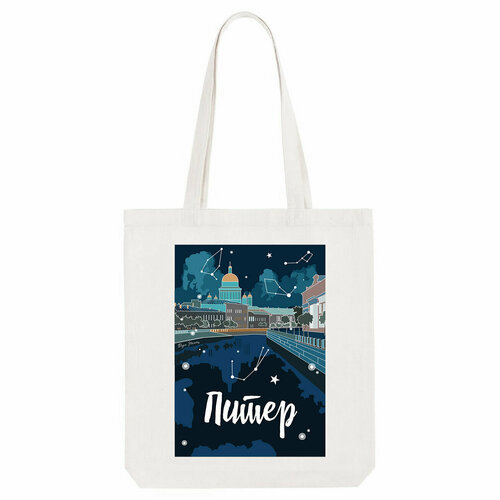 фото Сумка шоппер телефонная песенка о кисаньке, бежевый