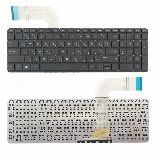 Клавиатура для ноутбука HP Pavilion 15-V, 15-P, 17-F черная без рамки