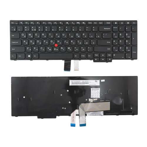 Клавиатура для ноутбука Lenovo Thinkpad Edge E550, E550C, E560, E565 черная с рамкой, со стиком