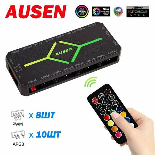 Контроллер для вентиляторов Ausen 5V 3PIN ARGB/4pin pwm SATA с пультом sata controller dc 5v 3pin rf 17 keys molex large 4pin pixel pc controller for ws2812b sk6812 addressable rgb led light strips