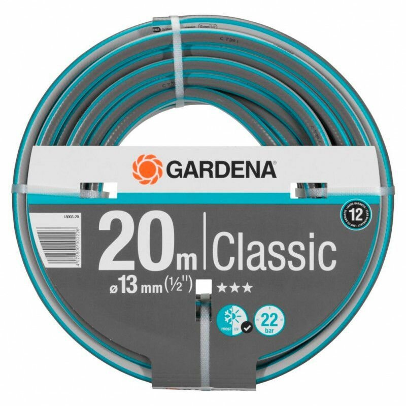 Шланг Classic 13 мм (1/2"), 20 м GARDENA