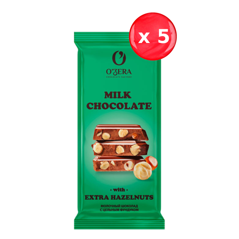 Шоколад O'Zera молочный с цельным фундуком 90 г, набор из 5 шт.