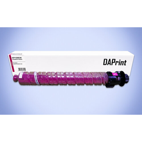 Картридж лазерный DAPrint DP-C2503 (841927), тип MPC2503H, Magenta (Пурпурный) для Ricoh Aficio MPC2003/2004/2011/2503/2504 9500 стр