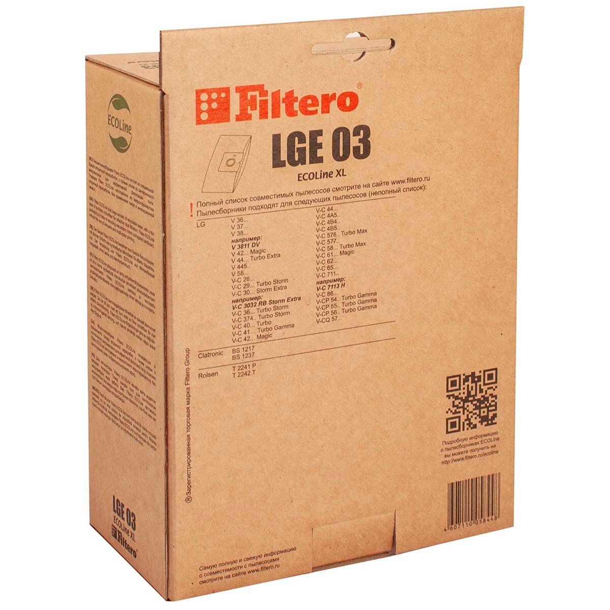 Мешки-пылесборники Filtero LGE 03 ECOLine XL, для пылесосов LG, бумажные, 10 штук + фильтр