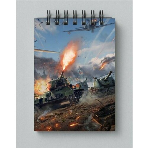 Блокнот War Thunder Вар Тандер 7 480₽
