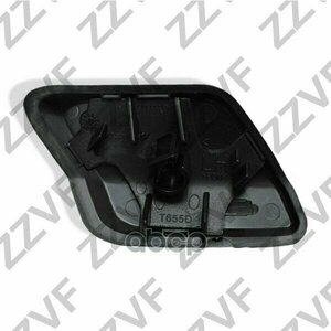 Крышка Форсунки Омывателя Фары Левая (L) Ford Mondeo Iv (08-10) ZZVF арт. ZVXYZS063L