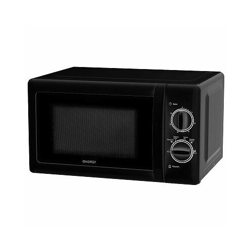 Микроволновая печь ENERGY 105694EMW-20704 803000₽