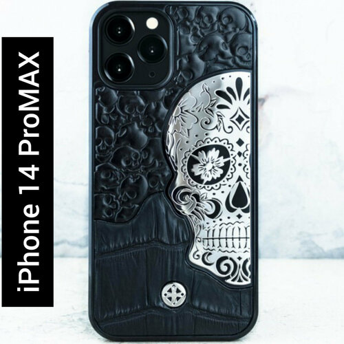 Чехол iPhone 14 Pro Max - Mexican Katrina's Skull LUX Black - череп - крокодил